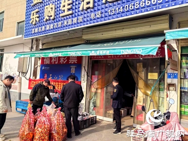 平輿縣開展清明期間殯葬用品市場集中檢查活動(dòng)   