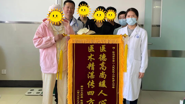 暖心守護(hù)11天，新生兒迎“新生”——駐馬店市第一人民醫(yī)院成功幫助呼吸窘迫新生兒重獲新生