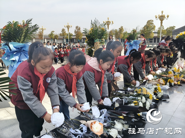 駐馬店市第二十三小學：傳承紅色基因 賡續(xù)英烈精神