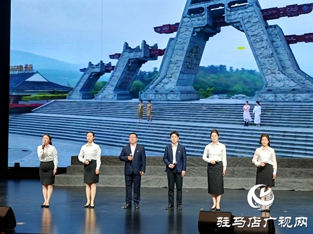 確山縣舉辦紀念楊靖宇將軍誕辰120周年暨“清明祭英烈”朗誦詩會