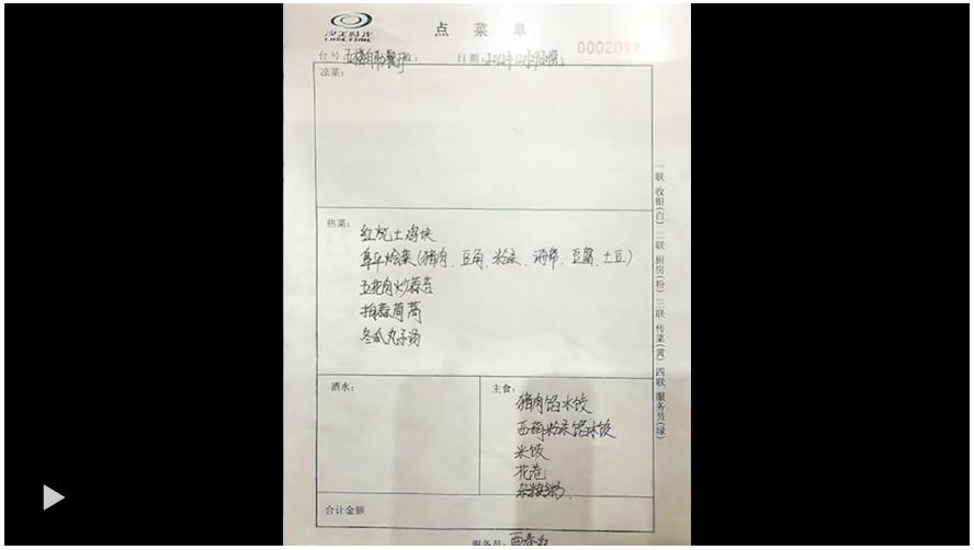 壹視界·任仲平文章解讀｜改進(jìn)作風(fēng)必須自上而下、以上率下