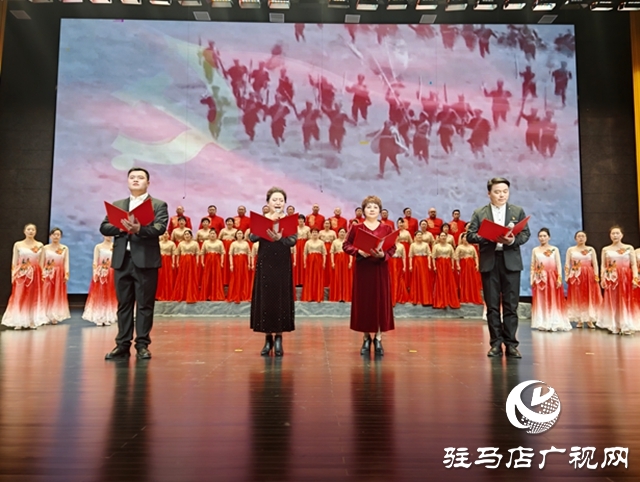 確山縣舉辦紀念楊靖宇將軍誕辰120周年暨“清明祭英烈”朗誦詩會
