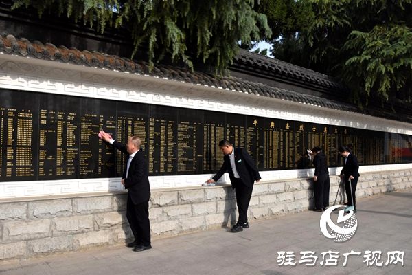  平輿縣退役軍人事務(wù)局開展“賡續(xù)·2025·清明祭英烈”主題黨日活動
