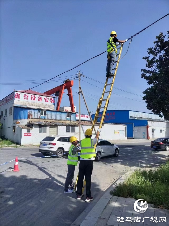 駐馬店移動推進(jìn)“春保工程” 提升家寬使用感知