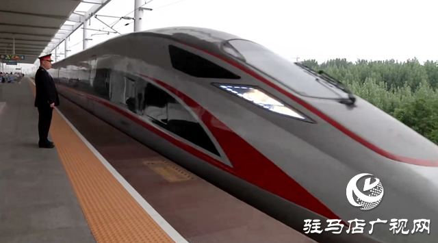 最新！駐馬店增開18趟臨客列車