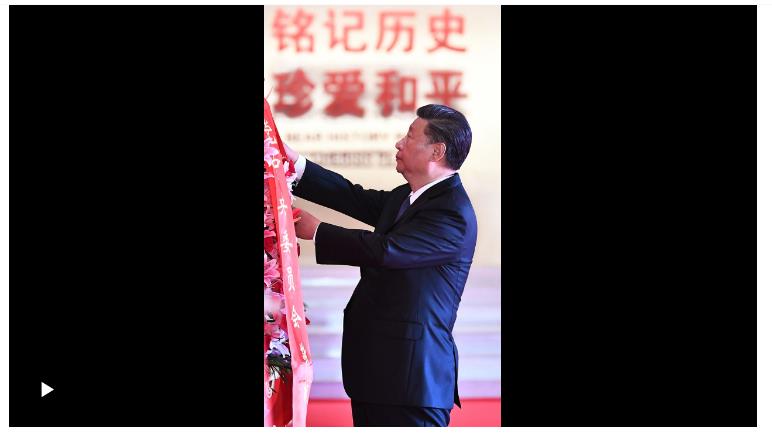 習(xí)語｜“一個有希望的民族不能沒有英雄”