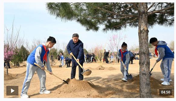 時(shí)政新聞眼丨參加首都義務(wù)植樹活動(dòng)，習(xí)近平為何強(qiáng)調(diào)這三個(gè)關(guān)鍵詞？