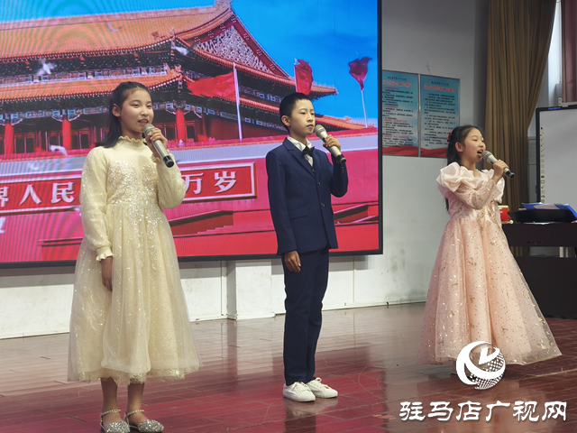 駐馬店市第二十八小學(xué)舉行“禮贊新中國 奮進(jìn)新時代”主題演講朗誦比賽