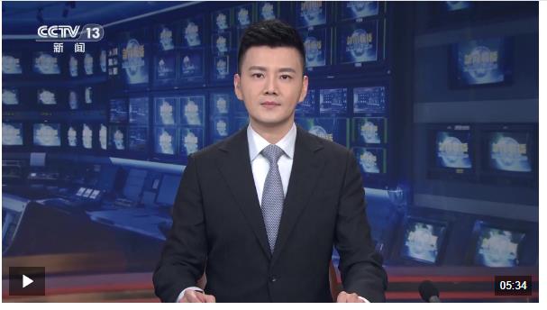 【新思想引領(lǐng)新征程】共植新綠 建設(shè)美麗中國