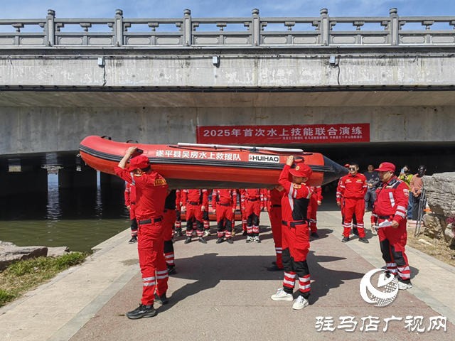 駐馬店：應(yīng)急救援演練 提升實(shí)戰(zhàn)能力