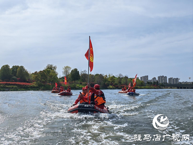 駐馬店：應(yīng)急救援演練 提升實(shí)戰(zhàn)能力