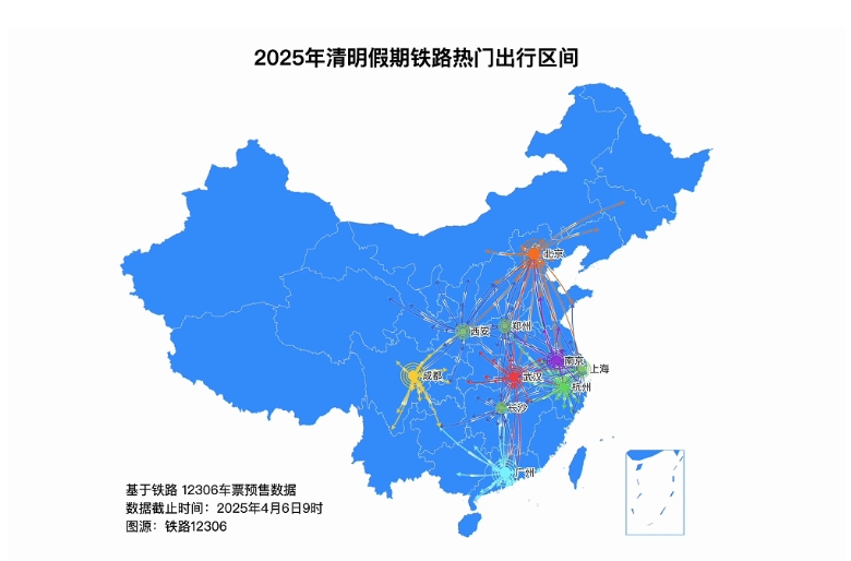 4月6日全國鐵路預(yù)計發(fā)送旅客2000萬人次