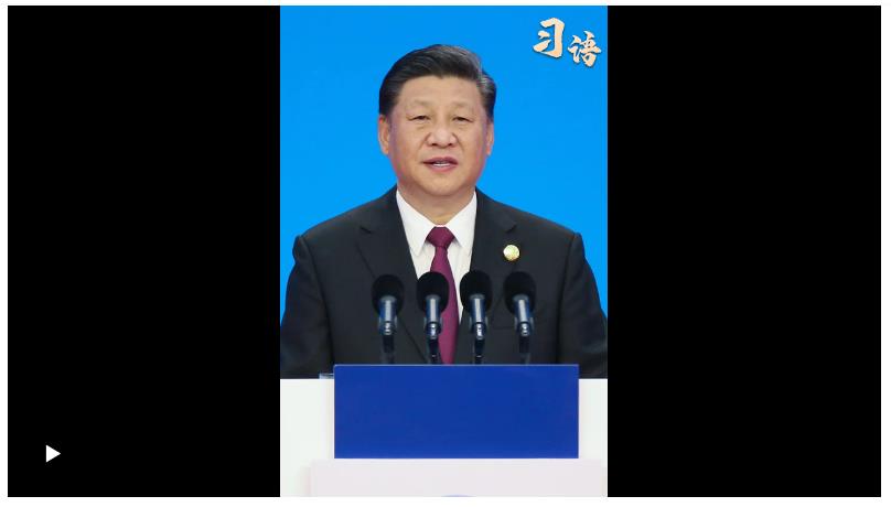 習(xí)語(yǔ)｜“中國(guó)經(jīng)濟(jì)是一片大海，而不是一個(gè)小池塘”