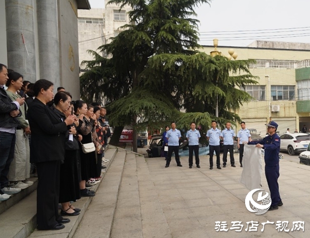 泌陽縣文化廣電和旅游局舉辦文旅市場重大隱患判定標準培訓會