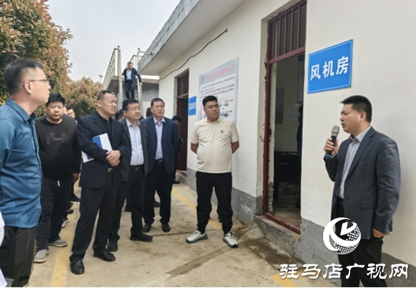 加強合作交流 分享經(jīng)驗做法濮陽市赴遂平縣學習交流農(nóng)村生活污水治理經(jīng)