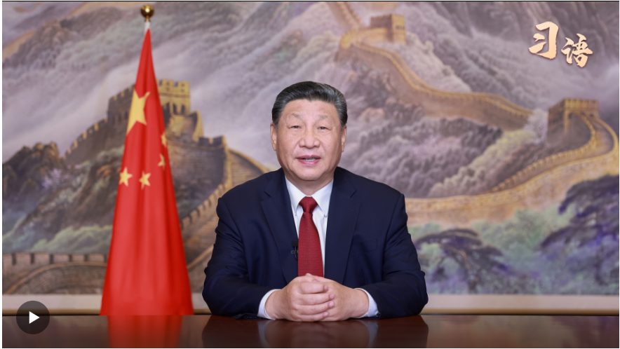 習語 | “我們從來都是在風雨洗禮中成長、在歷經(jīng)考驗中壯大”