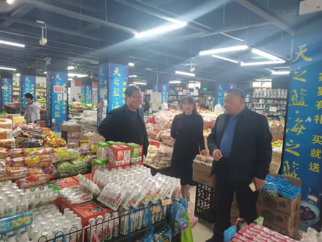 確山縣供銷社：強化食品安全管理 筑牢飲食安全防線