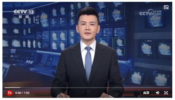 【新思想引領(lǐng)新征程】以新發(fā)展格局夯實(shí)中國經(jīng)濟(jì)發(fā)展根基