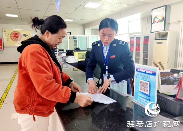 驛城區(qū)：推動政務服務提質(zhì)增效 打造高效便捷營商環(huán)境