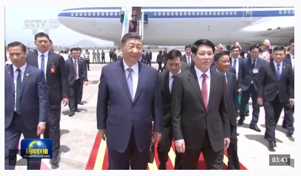 習(xí)近平抵達河內(nèi)對越南進行國事訪問
