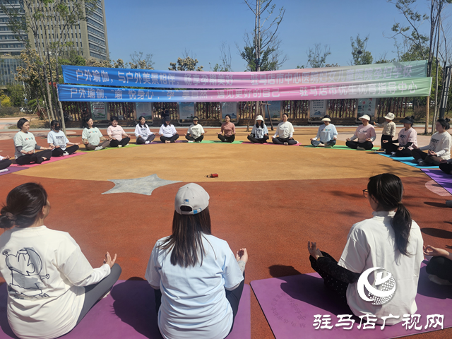 戶外孕期瑜伽公益活動助力孕媽健康分娩
