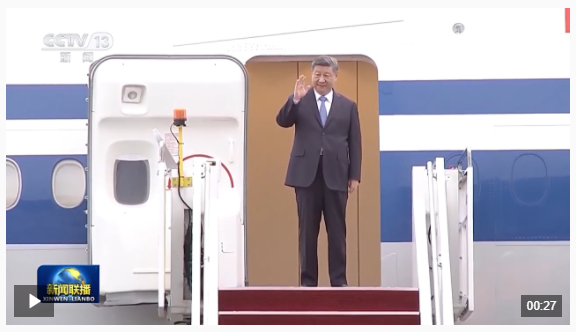 習(xí)近平抵達(dá)吉隆坡對(duì)馬來西亞進(jìn)行國事訪問
