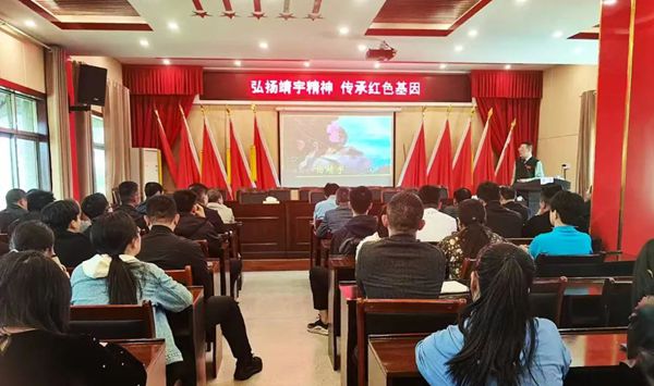 駐馬店市城鄉(xiāng)一體化示范區(qū)劉閣街道辦事處開展傳承紅色基因專題報告會