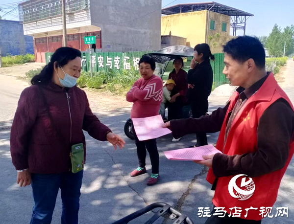 平輿縣李屯鎮(zhèn)：多舉措開(kāi)展反詐宣傳，筑牢群眾“防騙網(wǎng)”