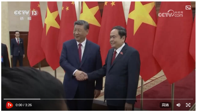 習(xí)近平會(huì)見越南國會(huì)主席陳青敏