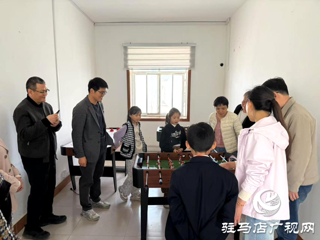 【陽光驛站】省“陽光驛站”督導(dǎo)組到確山縣督導(dǎo)工作