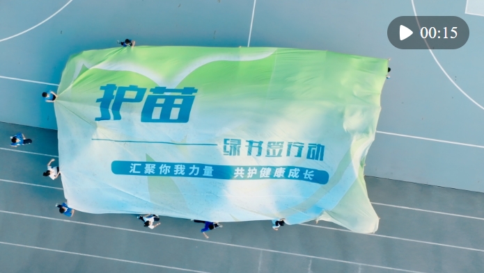 超好聽！今天，把這首歌送給你我