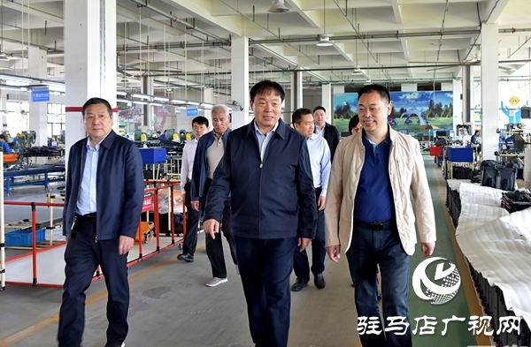 平輿縣委書記劉飛就戶外休閑企業(yè)運(yùn)行情況開展調(diào)研