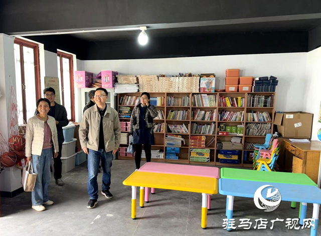 【陽光驛站】省“陽光驛站”督導(dǎo)組到確山縣督導(dǎo)工作