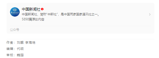 一把錘子敲出一個(gè)產(chǎn)業(yè)，這座豫北小城的起重機(jī)名揚(yáng)海內(nèi)外