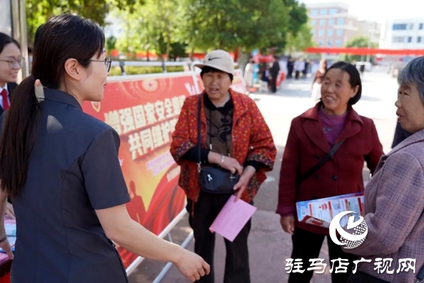 平輿縣人民法院：法治宣傳進廣場  國家安全植于心