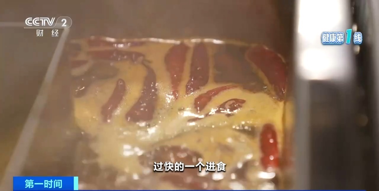 吞咽困難需警惕！專家：預(yù)防食管癌，遠離高鹽、燙食