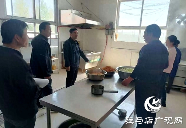 平輿縣十字路鄉(xiāng)：強化風(fēng)險防控，筑牢安全防線