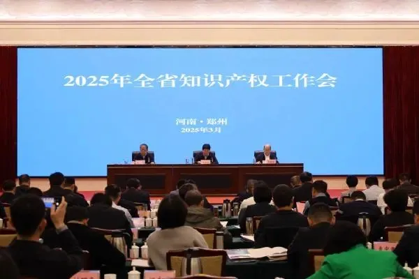 厲害了駐馬店：一年12.6億，全省第一！