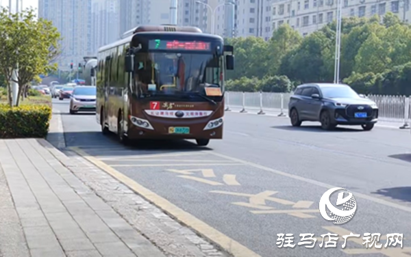 駐馬店市總工會(huì)推出 “一角錢(qián)乘公交” 活動(dòng)