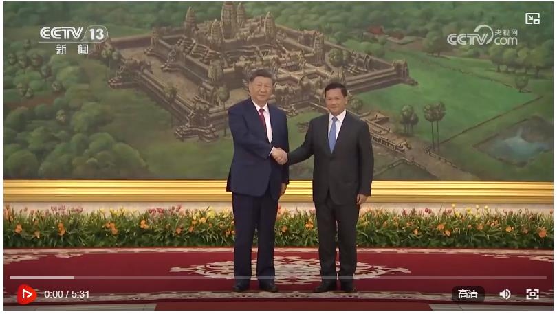 習近平同柬埔寨首相洪瑪奈舉行會談