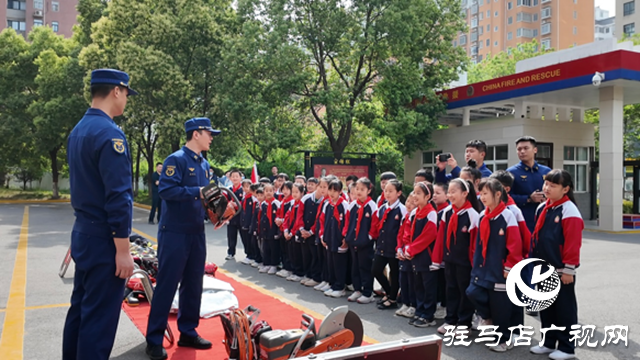 小學(xué)生走進(jìn)消防大隊 “零距離”體驗消防安全 