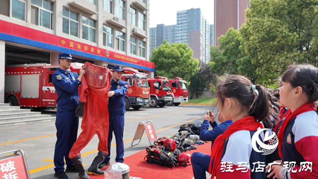 小學(xué)生走進(jìn)消防大隊 “零距離”體驗消防安全 