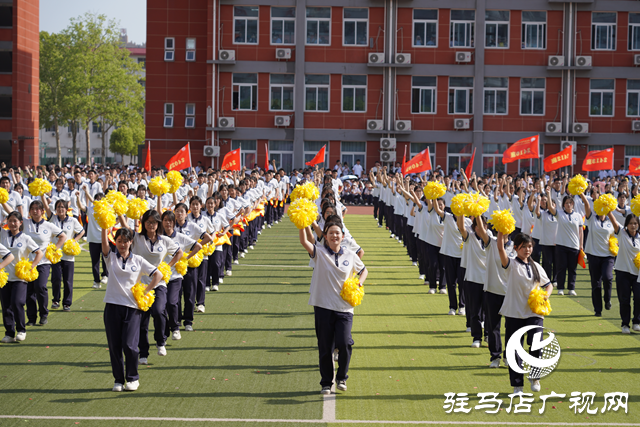 駐馬店市第二高級中學2025年第六屆體育藝術(shù)節(jié)開幕