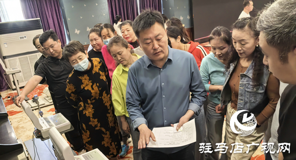 “科技賦能體質(zhì)監(jiān)測(cè) 專業(yè)領(lǐng)航科學(xué)健身”駐馬店體育公益培訓(xùn)第五場(chǎng)收官