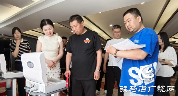 “科技賦能體質(zhì)監(jiān)測(cè) 專業(yè)領(lǐng)航科學(xué)健身”駐馬店體育公益培訓(xùn)第五場(chǎng)收官