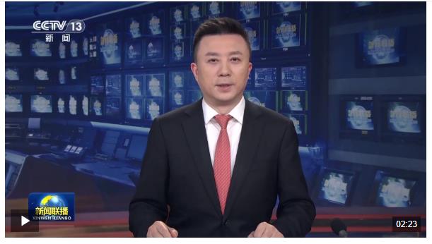 攜手構(gòu)建新時(shí)代全天候中柬命運(yùn)共同體——柬埔寨各界高度評(píng)價(jià)習(xí)近平主席訪問(wèn)
