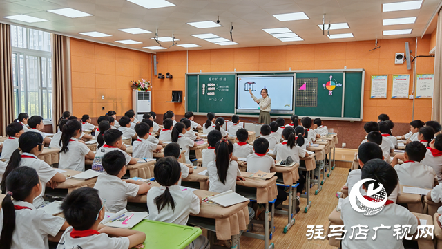  專家把脈課堂 賦能教學(xué)提質(zhì)—三十三小學(xué)開展教育專家入校聽評課主題活動