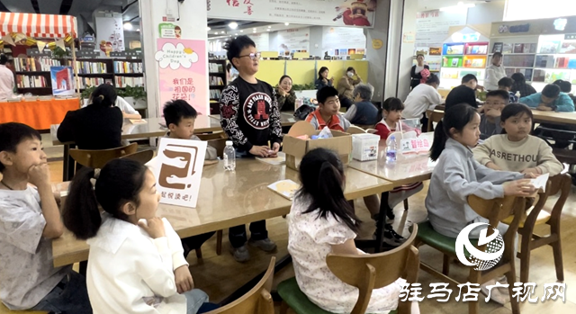 駐馬店市新華書店：創(chuàng)新開展閱讀活動 營造濃厚書香氛圍