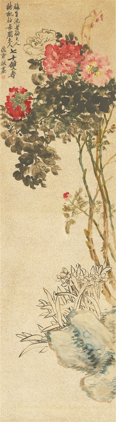 谷雨花開，照見千年風(fēng)雅