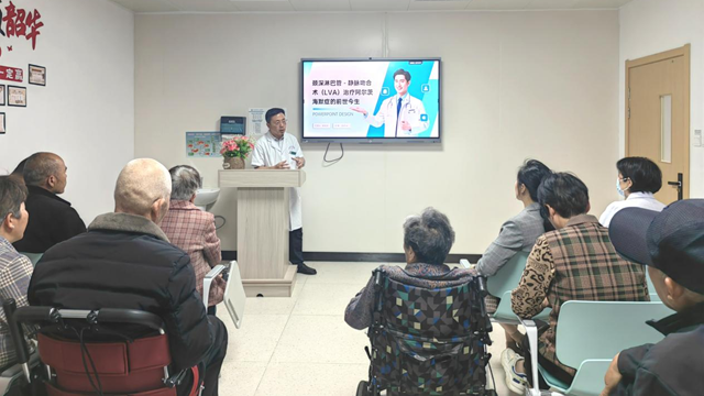 以愛為引，共探新生——駐馬店市第二人民醫(yī)院開展第二屆老年癡呆術(shù)后醫(yī)患交流會(huì)